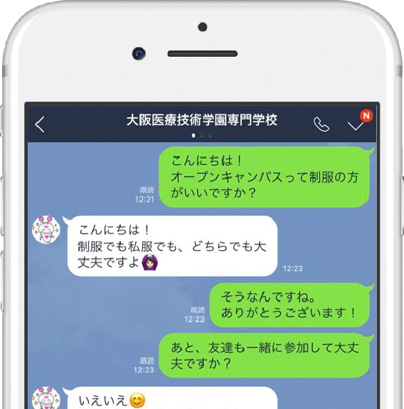 line