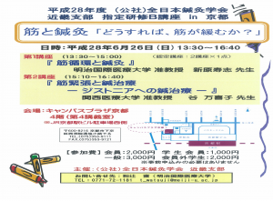 無題1