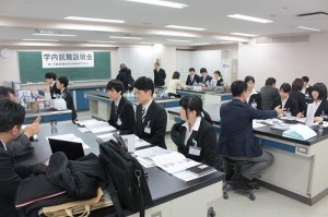 写真3