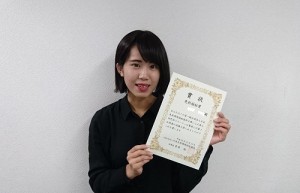 吉川さん①