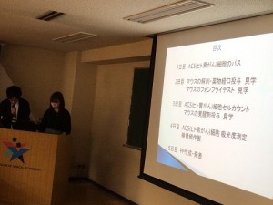 病態薬理学研究室2