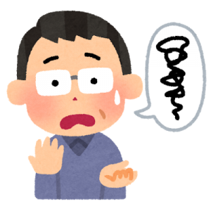 失語症 の方とコミュニケーションをとるうえでのポイント 大阪医療技術学園専門学校 医療 福祉 心理の専門学校